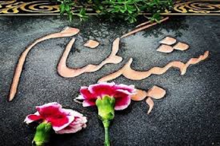 سمنان، میزبان ۶ شهید گمنام است