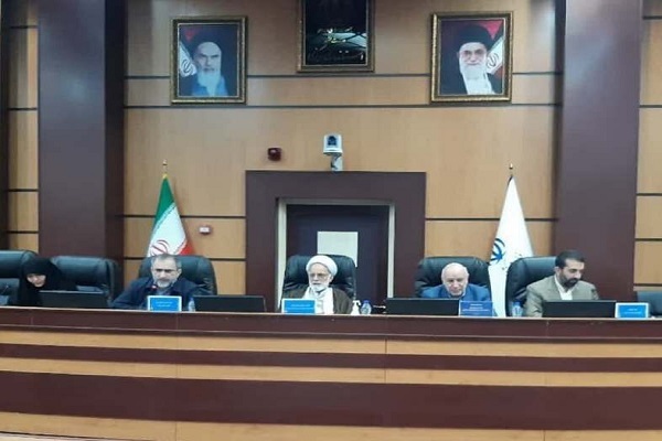 شورای اداری مرکزی شورای اداری مرکزی