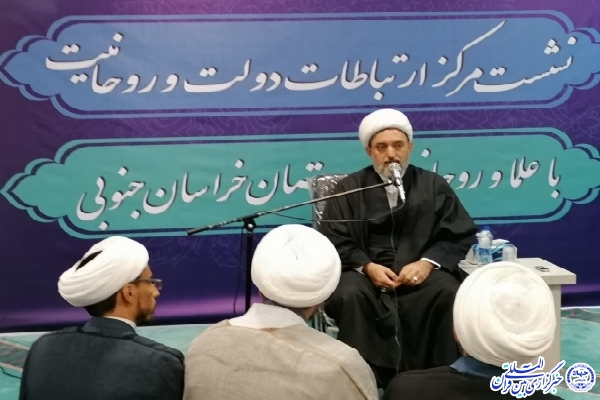 حجت الاسلام ابوالقاسم دولابی، عضو شورای هماهنگی ارتباطات ریاست جمهوری،