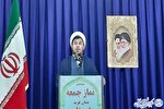 اخراج هدفمند دولت‌های غربی از عضویت ایران در کمسیون مقام زن سازمان ملل