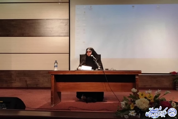 انسیه خزعلی، معاون رئیس جمهور در امور زنان و خانواده