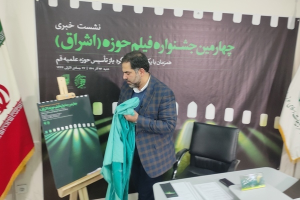 سینمای دینی با افول مواجه شده‌اند