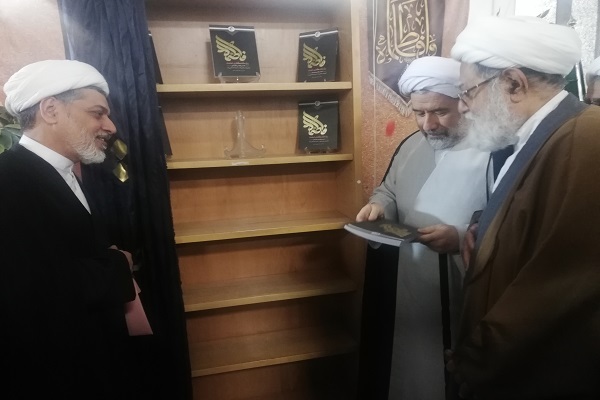 ناصر رفیعی، رئیس مجتمع آموزش عالی تاریخ، سیره و تمدن اسلامی المصطفی
