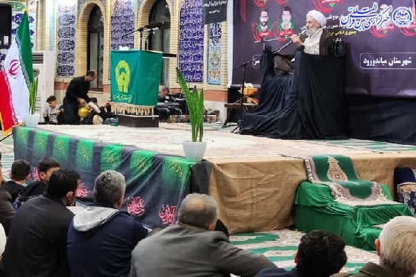 آیت الله محمد باقار محمدی لائینی آیت الله محمد باقار محمدی لائینی