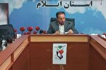افزایش اعتبار اشتغال‌زایی ایثارگران در ایلام