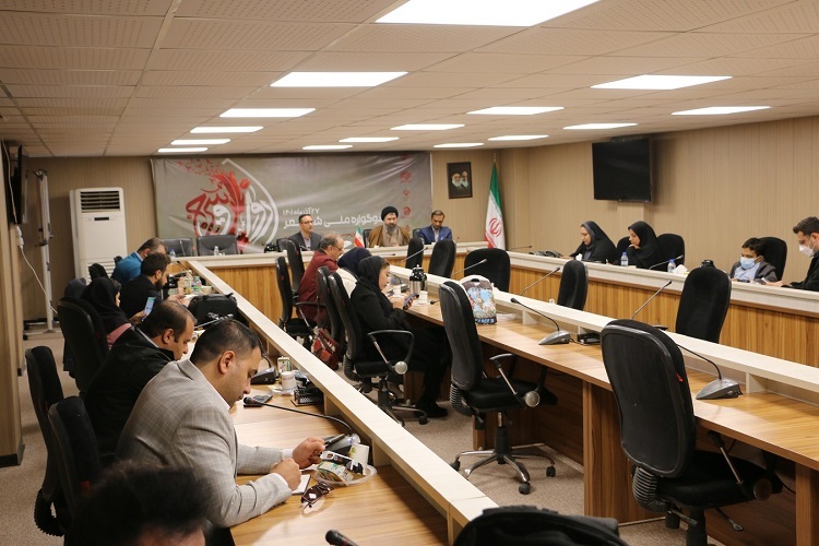 نشست خبری رویداد «رواق سرخ»، شیراز