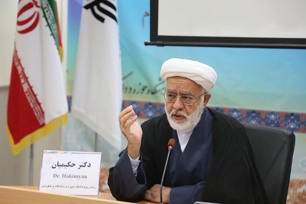 حجت‌الاسلام والمسلمین علی‌محمد حکیمیان، رئیس پژوهشگاه حوزه و دانشگاه