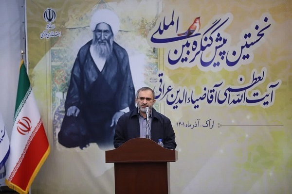 فرزاد مخلص الائمه، استاندار مرکزی