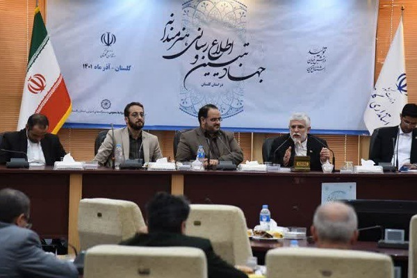 همایش جهاد تبیین و مطالبه گری هنرمندانه با حضور استاندار گلستان