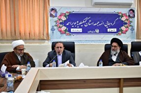 دشمن به‌دنبال هویت‌زدایی در مدارس است