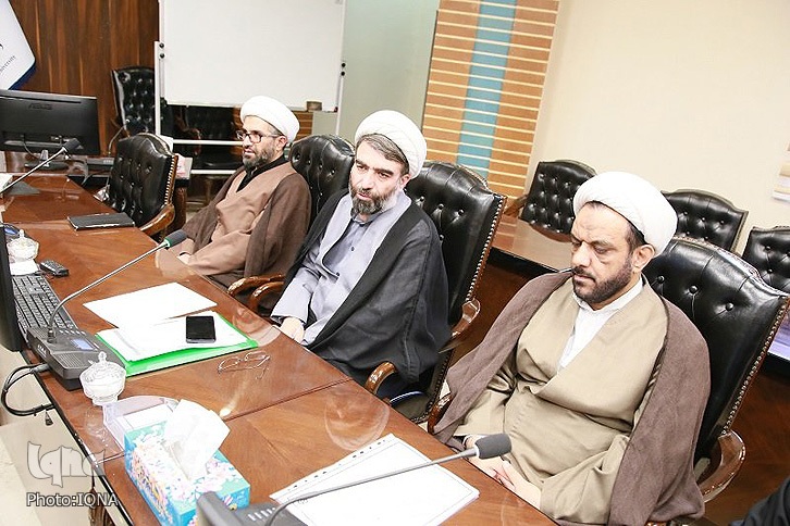 شورای راهبردی بین‌الملل دانشگاه لرستان