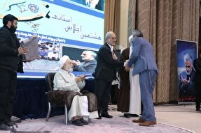 عکس | هشتمین اجلاسیه استانی نماز در کرمان