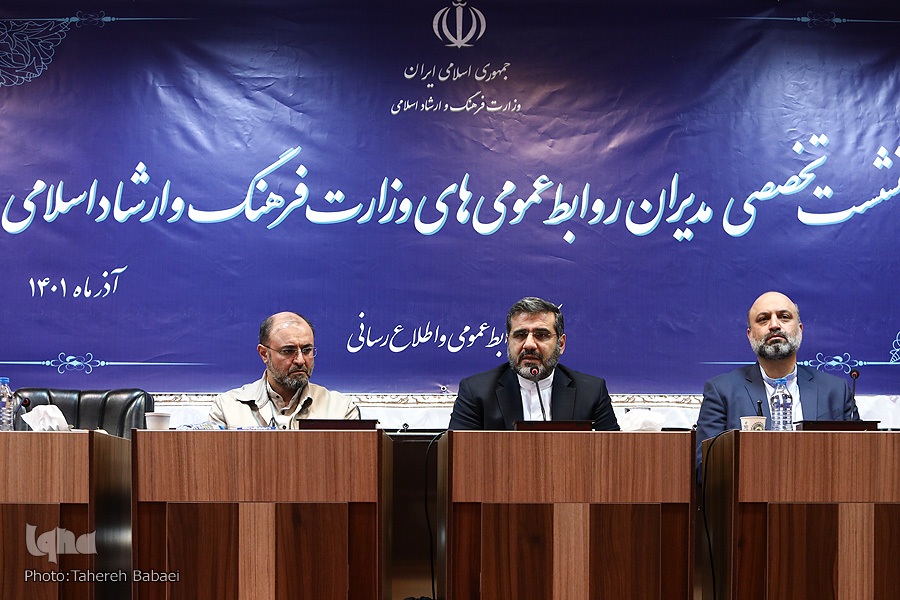 فریب افکار عمومی برای اینکه از ایرانی بودن بدمان بیاید