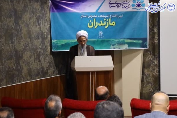 نماینده ولی فقیه در مازندران