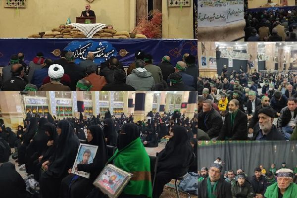 یادواره ۶۰۰ شهید سادات استان قم در مسجد مقدس جمکران برگزار شد