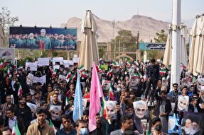 عکس | گردهمایی دانشجویان در گلزار شهدای کرمان