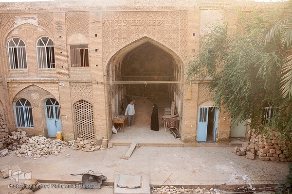چارمحالی