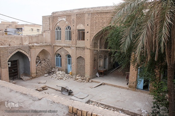 چارمحالی