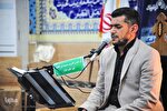 فیلم | تلاوت برگزیده هفدهمین جشنواره تلاوت‌های مجلسی خوزستان