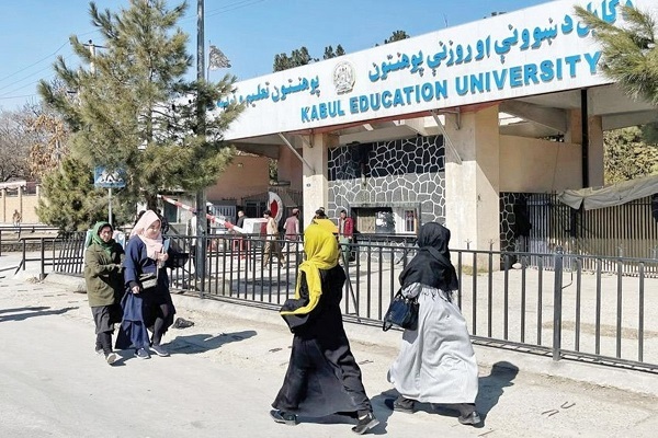 ممنوعیت تحصیل دختران افغانستانی در دانشگاه