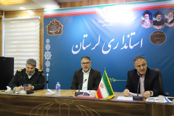 فرهاد زیویار، استاندار لرستان