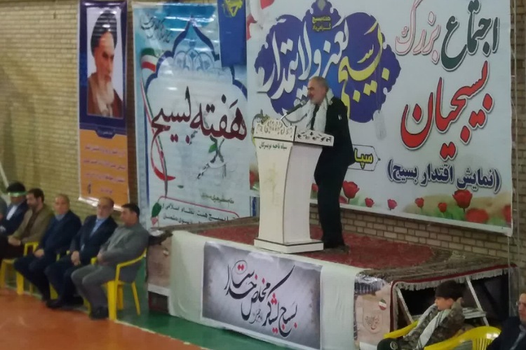 سردار مظاهر مجیدی فرمانده سپاه انصارالحسین