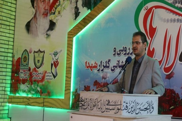اسماعیل زارعی‌کوشا، استاندار کردستان