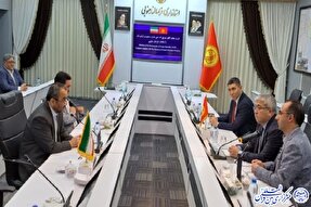 تاکید بر ایجاد تعاملات بین قرقیزستان و خراسان‌جنوبی