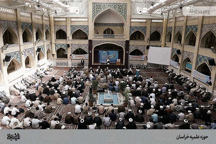حوزه علمیه