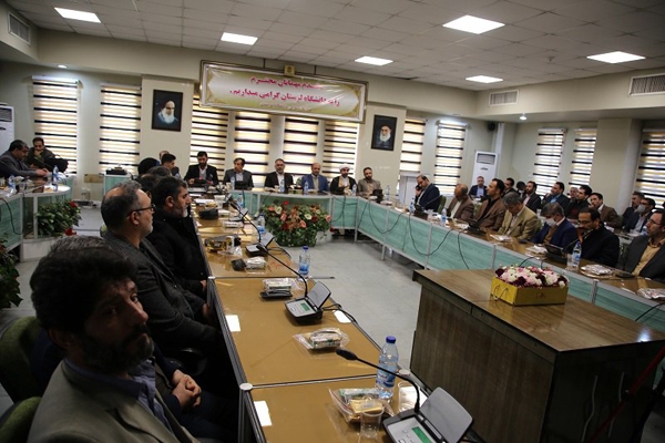 نشست «خانه ملی گفت‌وگوی آزاد» دانشگاه لرستان