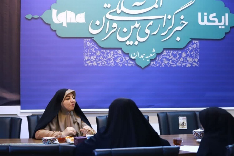 معصومه ابرهیمی هژیر مدرس دانشگاه فرهنگیان