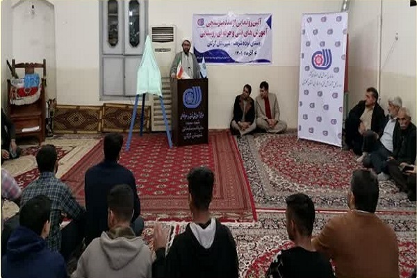 رونمایی از سند نیازسنجی فنی حرفه ای با حضور امام جمعه بخش بهاران