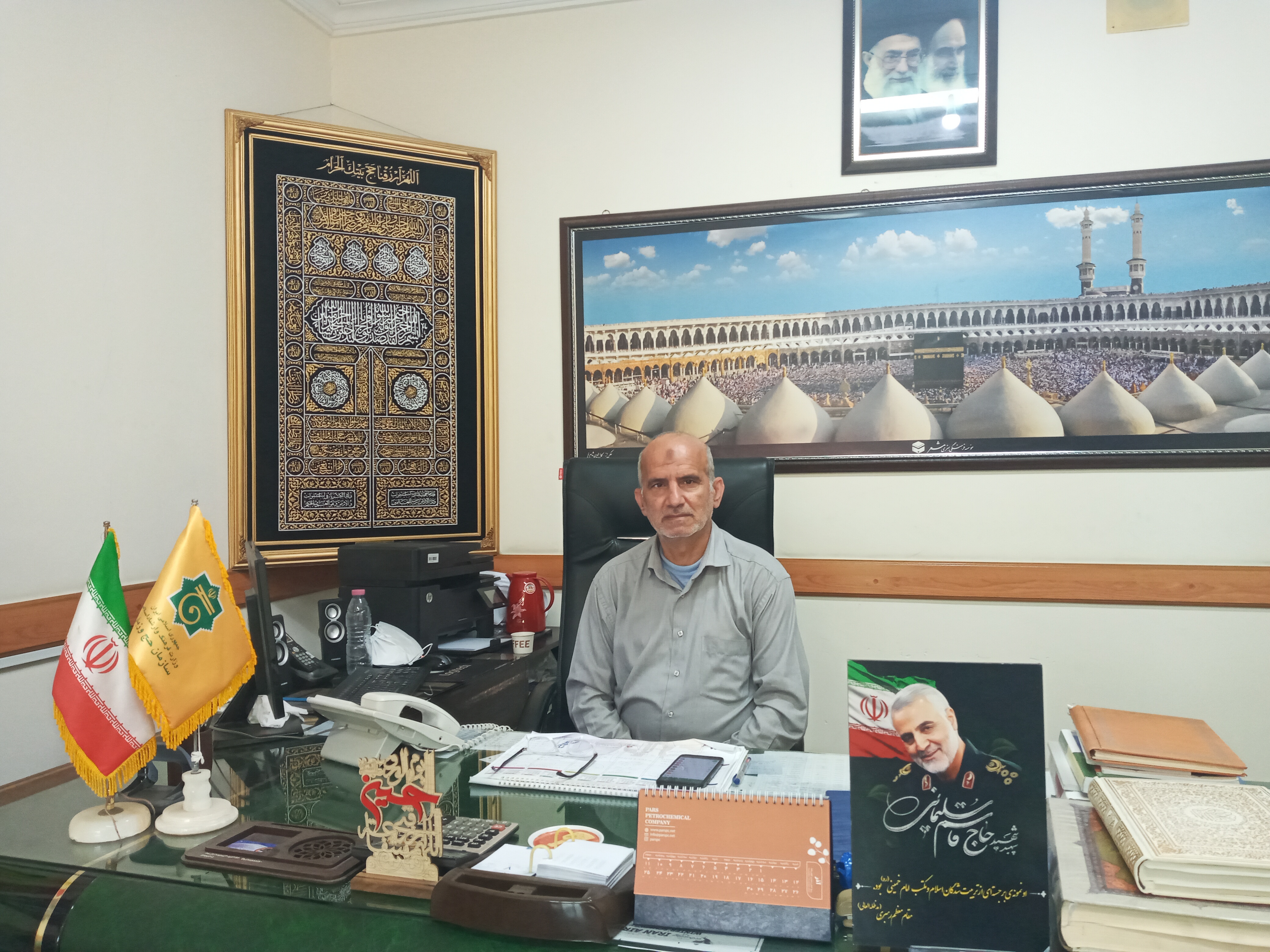 رسول رنجبر، مدیر حج و زیارت استان بوشهر