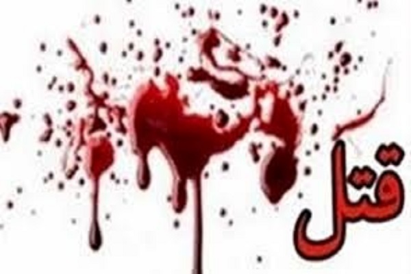 قتل امام جماعت روستای کوران در سیستان و بلوچستان