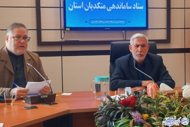 حسن ناهیدی، معاونت سیاسی، امنیتی و اجتماعی استانداری