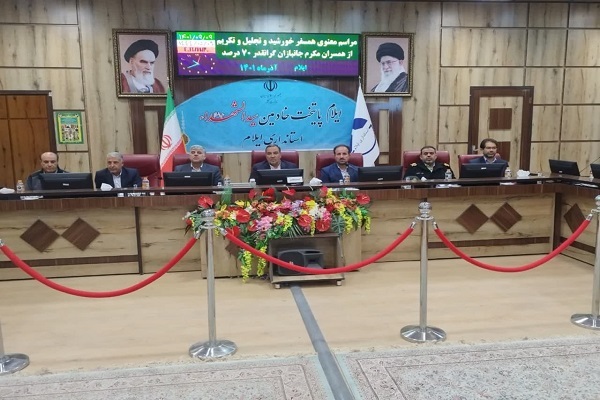  نشست تجلیل از همسران جانبازان ۷۰ درصد