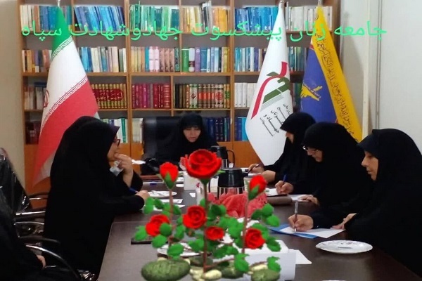 بانوان جامعه زنان پیشکسوت سپاه شهدای آذربایجان غربی