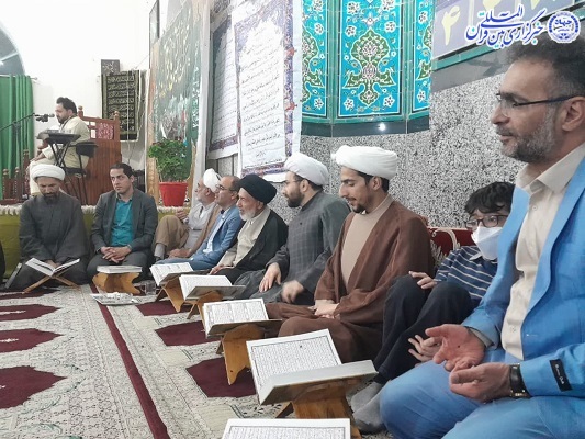 محفل انس با قرآن در مسجد جامع سینوا چالوس