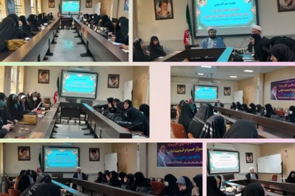 طرح نهضت پیشرفت بانوان در سالن جلسات تبلیغات اسلامی گلستان