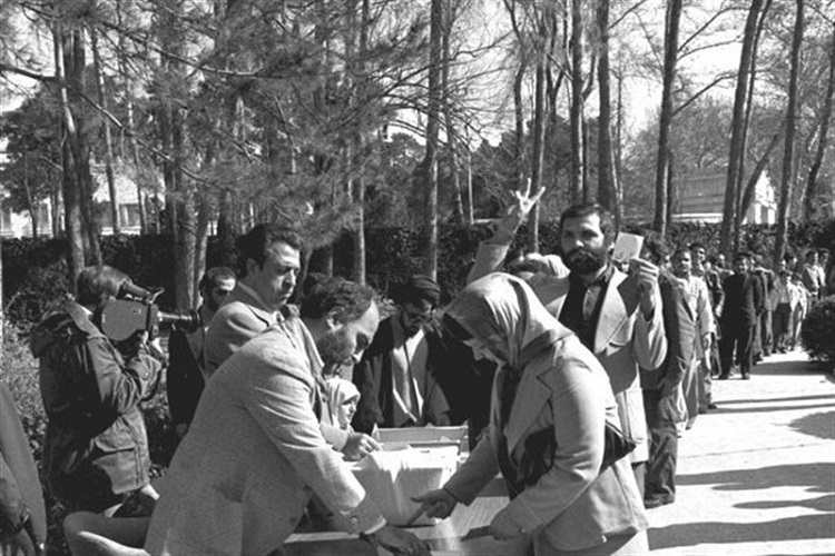 همه پرسی، رای به جمهوری اسلامی