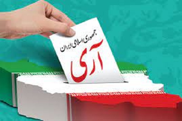 رای مردم به جمهوری اسلامی