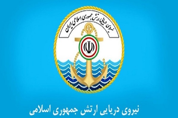 هشدار ارتش به هواپیمای آمریکایی در مرز آبی ایران