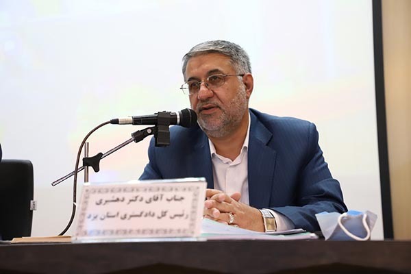 غلامعلی دهشیری، دادگستری یزد