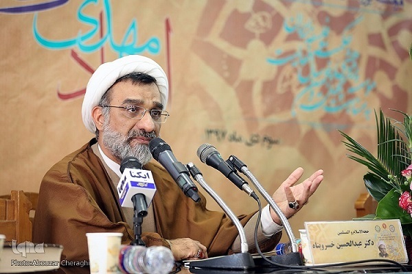 حجت‌الاسلام خسروپناه