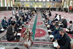 برپایی نشست‌های جمع‌خوانی قرآن در مساجد کرمانشاه