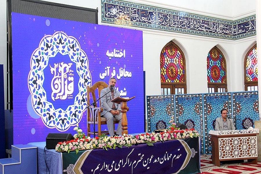 اختتامیه محافل قرآنی شعبانیه در رشت برگزار شد + عکس