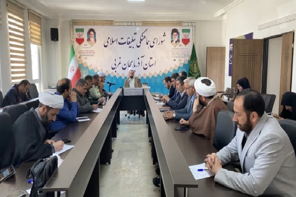 حجت الاسلام ناصر آقایی رئیس شورای هماهنگی تبلیغات اسلامی آذربایجان غربی