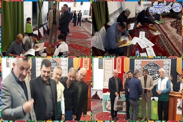 پانزدهمین همایش استانی«کتابت وحی» در محمود آباد