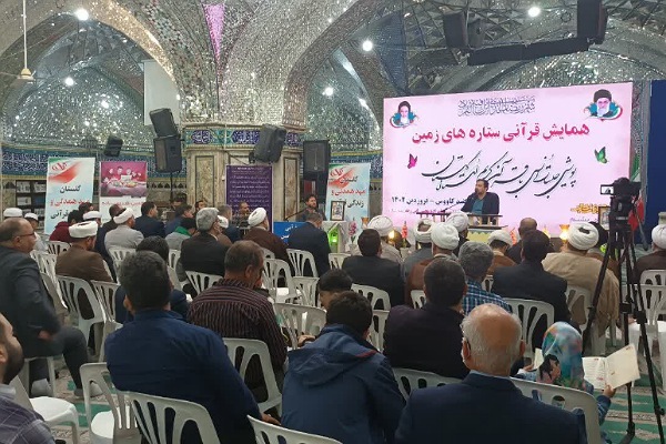 حسینی واعظ دستیار استاندار گلستان در امور قرآنی