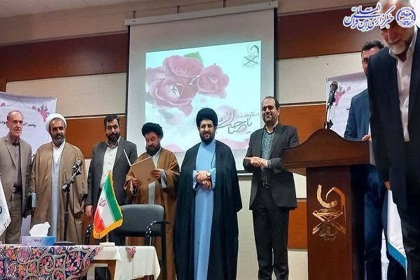 گردهمایی مربیان واساتید مهد قرآن کریم شهرستان بهشهر